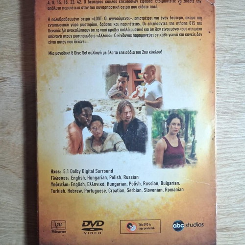 Lost: The Missing DVD used, season 2, box set