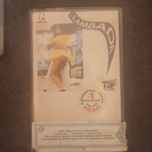 Lambada cassette tape like new, pop