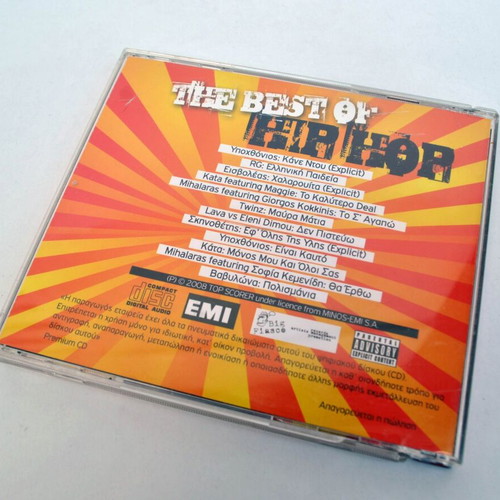 Best of Greek Hip Hop 2008 CD used