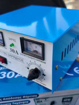 Φορτιστής μπαταρίας αυτοκινήτου 6/12V 30A καινούργιος