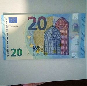 20 ευρώ UNC με μικρό RADAR και με αρχική κοπή εκτύπωσης ( 0016 )