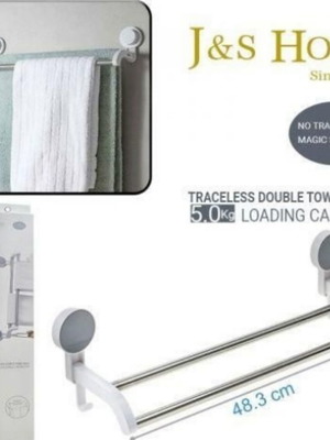 Ράγα Μπάνιου J&S HOME Διπλή Επιτοίχια με Βεντούζα Λευκό