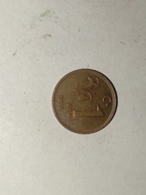 1 Kuruş coin Turkey used, 2013