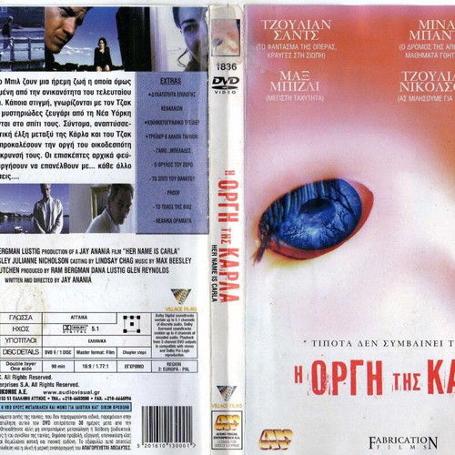 Her Name Is Carla DVD used, drama thriller with subtitles