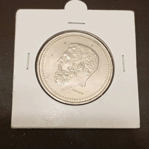 50 Drachma 1982 Solon coin in protective cardboard