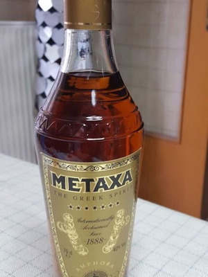 Metaxa 7 Stars Amphora used