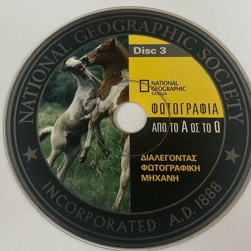 National Geographic CD Choosing a Camera used