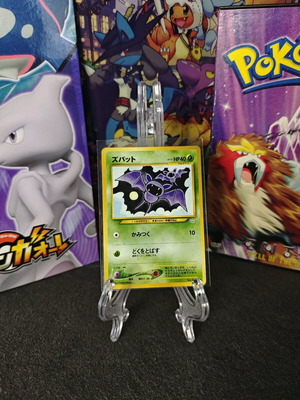 Zubat Neo 3 Revelation Awakening Legends Japanese Old Back Pokemon Card like new