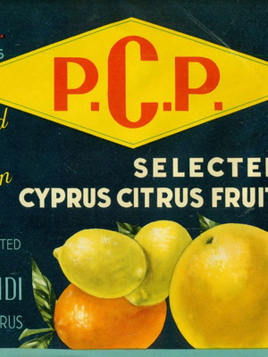Παλιά αφίσα της Κυπριακής Εταιρείας P.C.Panagidi μεταχειρισμένη, Αμμόχωστος