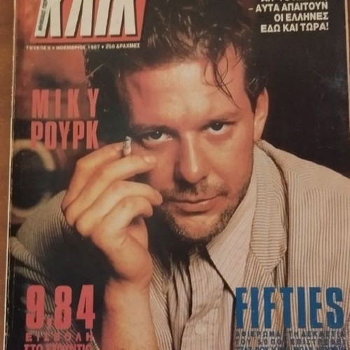 Klik Issue 8 (1987) used with Mickey Rourke