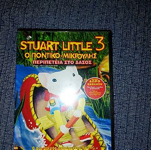 DVD Ο ποντικο-μικρουλης 3 Stuart little