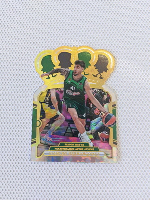 Κάρτα 2023-24 Crown Royale Juancho Hernangomez gold σαν καινούργιο