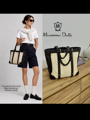 Massimo Dutti leather and cotton tote bag, dark brown and ecru