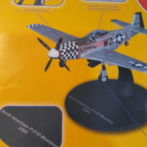 Metal fighter plane of World War II De Agostini series new