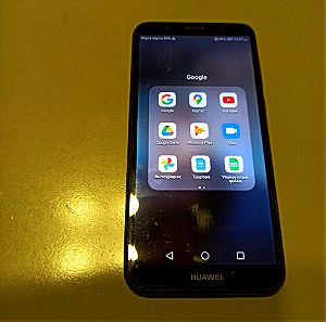 Huawei DRA-L21  για ανταλλακτικά
