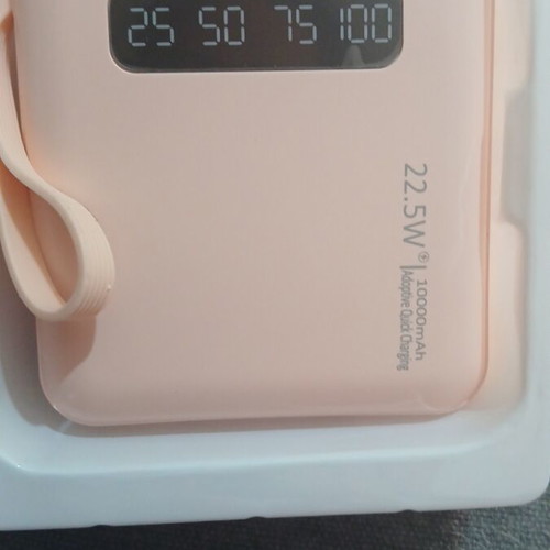 Power bank 22.5w new sealed box