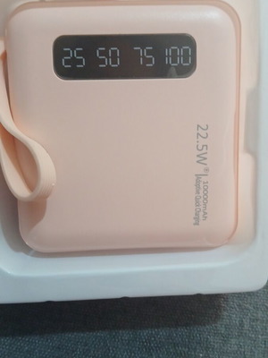 Power bank 22.5w new sealed box