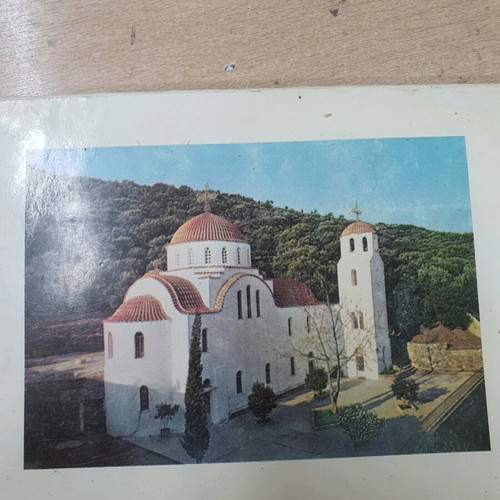 History of the Holy Monastery of Saint Raphael