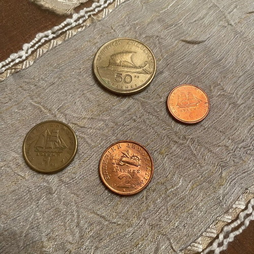Old Greek drachma coins like new, set of 4 pieces