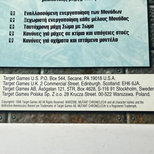 Warzone 2nd Edition The Rules of War Greek rulebook used