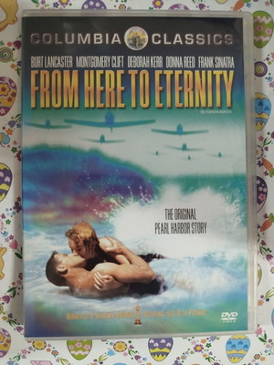From Here to Eternity DVD μεταχειρισμένο, υπότιτλοι
