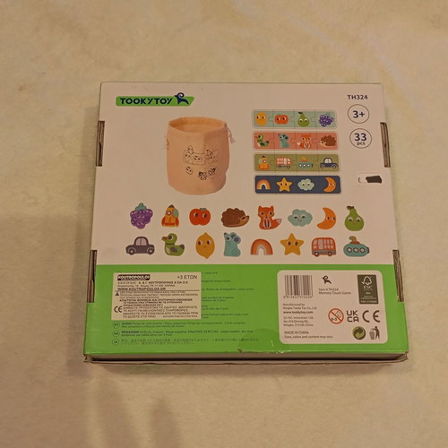Sensory game "Touch and Find" like new, wooden educational toy for kids