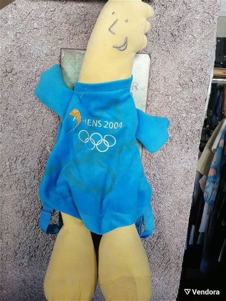  2004 olimpiakous agones sillektika