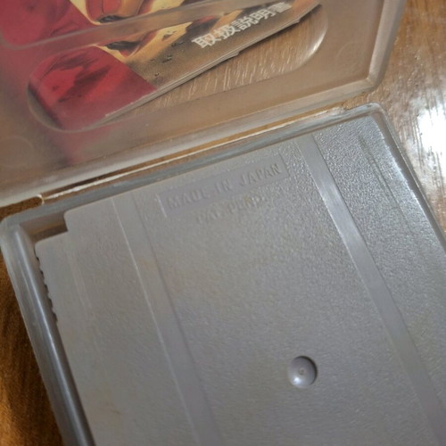 Nintendo Game Boy Metroid 2 Return of Samus used Japan version with box and manual
