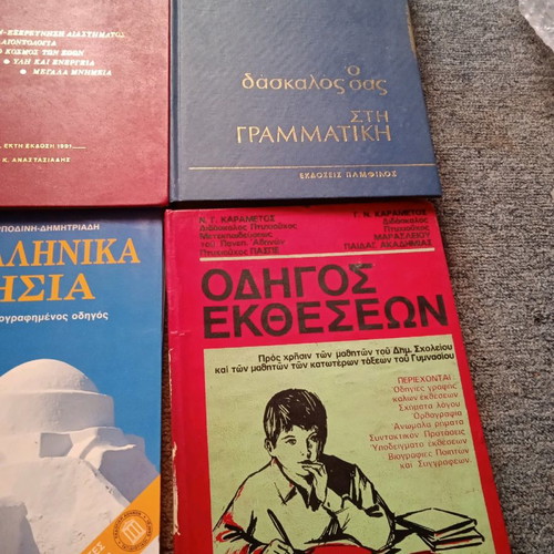 Books used, pack of 4 old