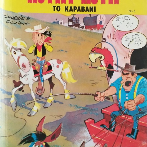 Lucky Luke six collectible comics, old editions