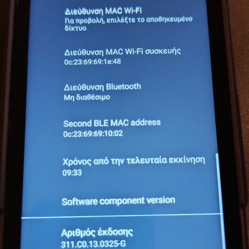 Honeywell CT45 XP used smartphone