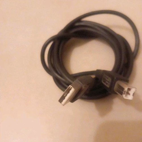 Computer cable used
