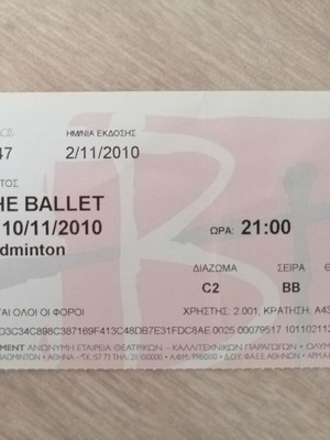 Εισιτήριο Rock the Ballet μεταχειρισμένο, παράσταση 2010 στο θέατρο Badminton