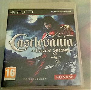 ps3 game - castlevania lords of Shadow