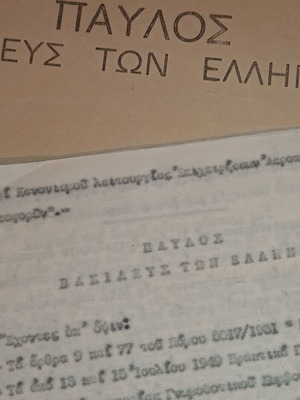 1948 Air Carrier Operation Regulation used