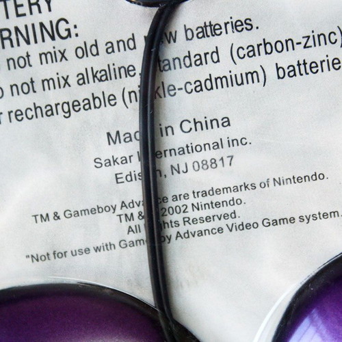 Game Boy Advance φορητό κασετόφωνο Walkman AM/FM με ηχεία Nintendo σφραγισμένο