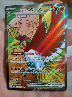 Ho-Oh ex Destined Rivals Pokemon card new