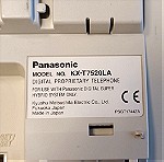  Ψηφιακά τηλέφωνα Panasonic KX-T7520 για τηλεφωνικό κέντρο. Τρεις συσκευές.