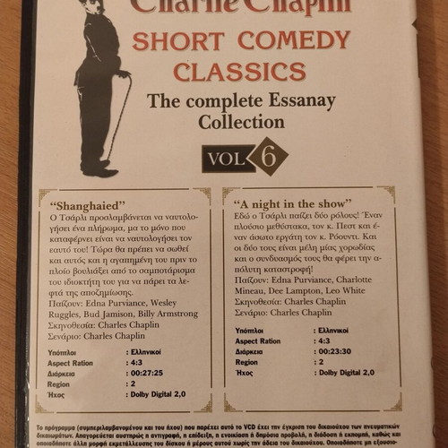 Charlie Chaplin Short Comedy Classics Vol 6 DVD