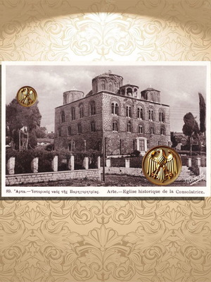 Postcard Arta historic church of the Consolatrice used