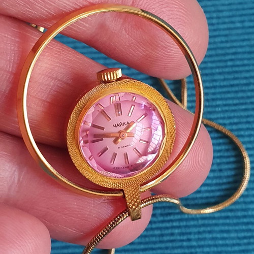 Chaika Vintage 70s-80s Winding Watch Like New, Pink and Gold