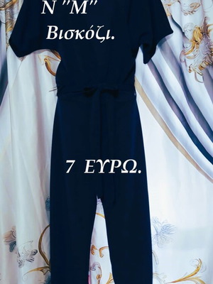One-piece N "M" like new, viscose, navy blue