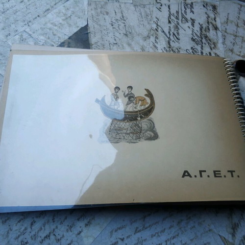 Aget Iraklis 1970 calendars used, Greek images in Venice