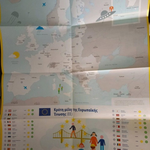 European Union Informative Leaflet Set with Map new