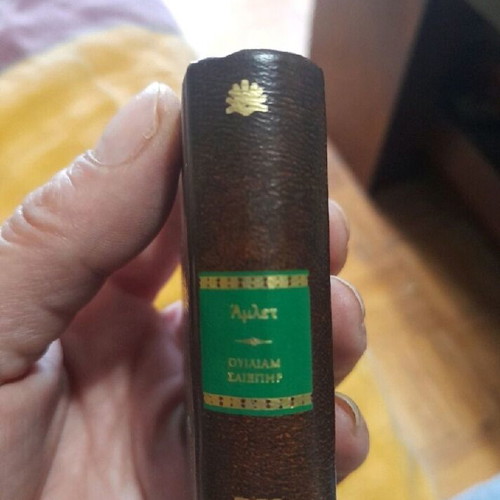 Mini books like new, pack of 3