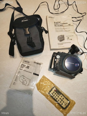 Sony camera brand new with documents