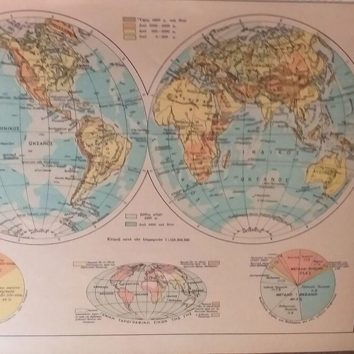 World Geographic Atlas Proias 1936 used