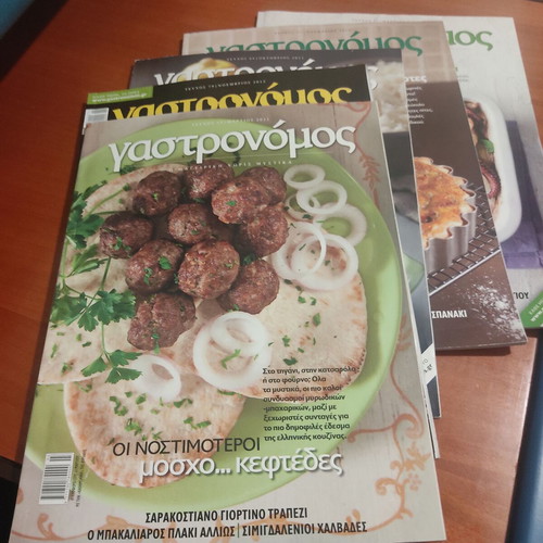 Gastronomos magazine pack 2010, 2011, 2012 like new