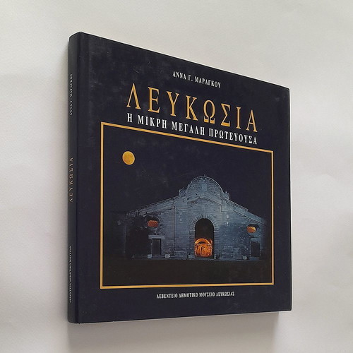 Lefkosia The Small Big Capital hardcover used
