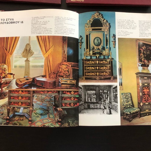 The Greats of All Time used, 13 hardcover volumes